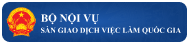 Sàn giao dịch việc làm quốc gia 